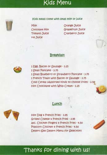 marthaskids